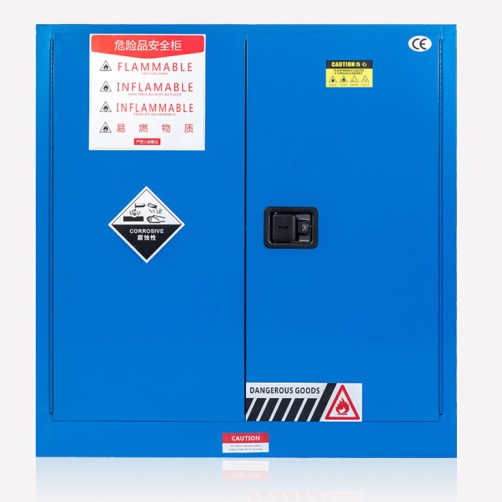 30加侖防爆柜藍(lán)色