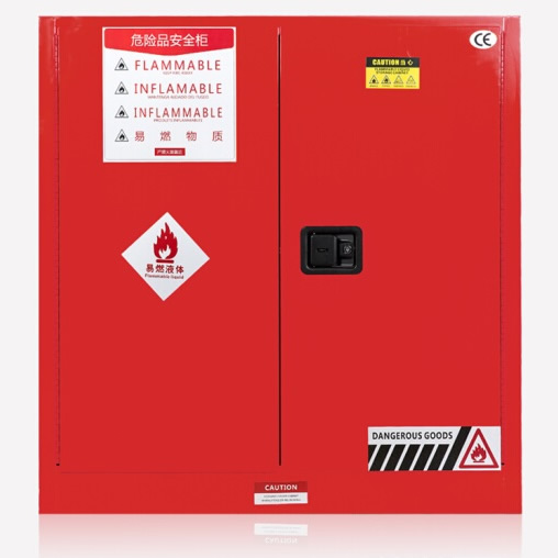 30加侖防爆柜紅色