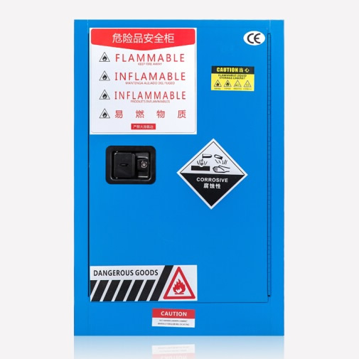 12加侖防爆柜藍(lán)色