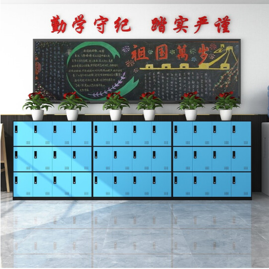 6門書(shū)包柜*天藍(lán)色