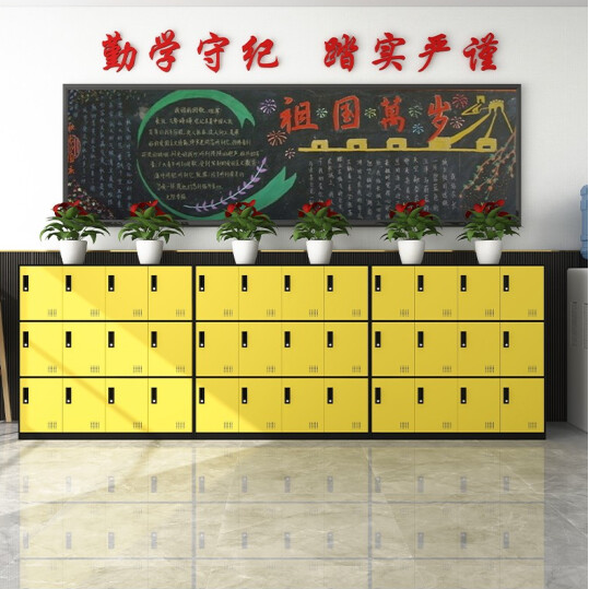 12門書包柜*姚黃色