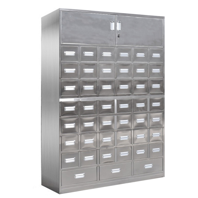 45門不銹鋼中藥柜